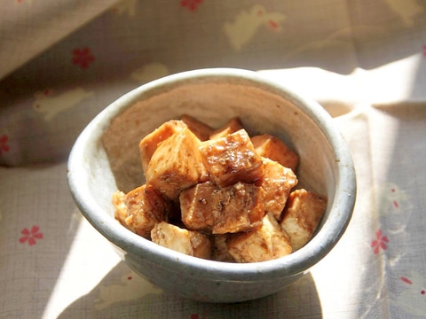 サラダチキンおつまみ『照り焼き山椒チキン』